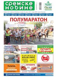 Sremske Novine - broj 2948, 30. avg 2017.