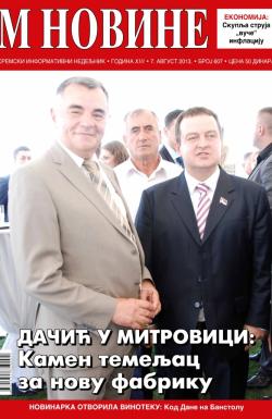 M Novine, Sr. Mitrovica - broj 607, 7. avg 2013.