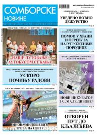 Somborske novine - broj 3726, 21. nov 2025.