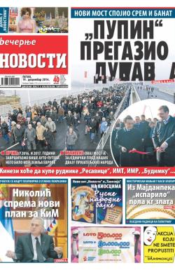 Večernje novosti - broj 1386, 19. dec 2014.