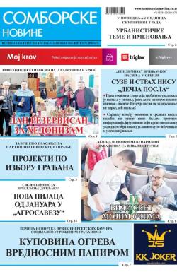 Somborske novine - broj 3572, 9. dec 2022.