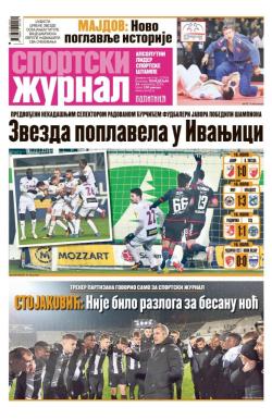 Žurnal - broj 12704, 24. nov 2025.