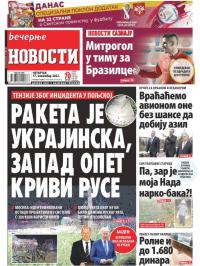 Večernje novosti - broj 4493, 17. nov 2022.