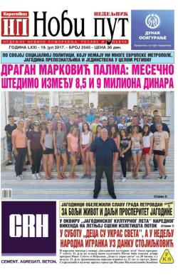 Novi put, Jagodina - broj 2545, 19. jul 2017.