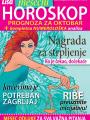 Lisa - broj 40, 3. okt 2014.