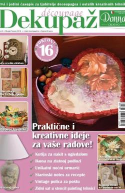 Modellina Dekupaž - broj 2, 18. feb 2016.