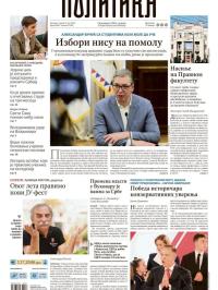 Politika - broj 40047, 3. jun 2025.