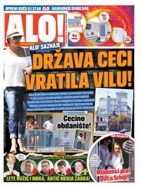 Alo - broj 2301, 21. jul 2014.