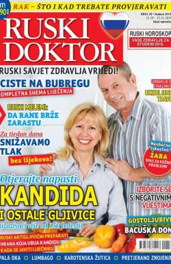 Ruski doktor HR - broj 28, 15. okt 2019.