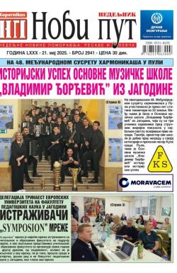 Novi put, Jagodina - broj 2941, 21. maj 2025.