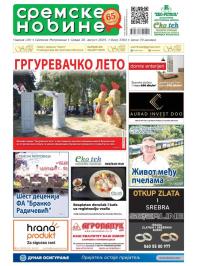 Sremske Novine - broj 3364, 20. avg 2025.