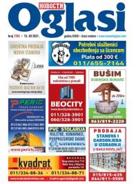 Novosti oglasi - broj 1702, 15. dec 2021.