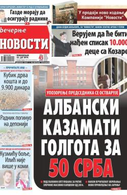 Večernje novosti - broj 3311, 22. jul 2019.