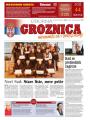 Danas - broj 8200, 12. mar 2020.