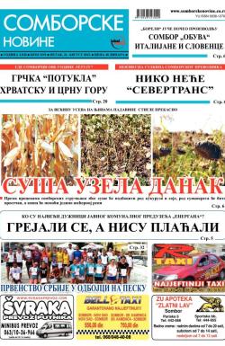 Somborske novine - broj 3191, 21. avg 2015.