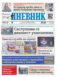 Dnevnik - broj 27914, 23. nov 2024.