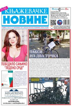Nove knjaževačke novine - broj 83, 30. sep 2013.