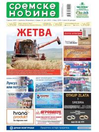 Sremske Novine - broj 3254, 12. jul 2023.