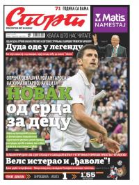 Sport - broj 21006, 2. jul 2016.