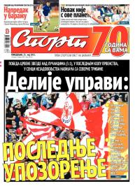 Sport - broj 20.626, 25. maj 2015.