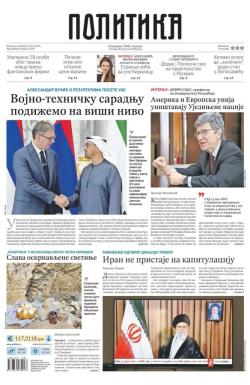Politika - broj 40063, 19. jun 2025.