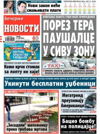 Večernje novosti - broj 1188, 6. jun 2014.