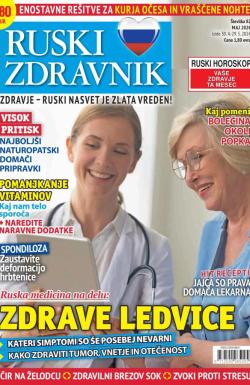 Ruski zdravnik - broj 82, 30. apr 2024.