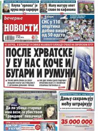 Večernje novosti - broj 1881, 6. maj 2016.