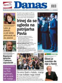 Danas - broj 7848, 26. mar 2019.
