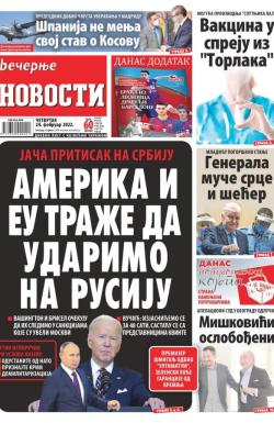 Večernje novosti - broj 4232, 24. feb 2022.