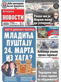 Večernje novosti - broj 3164, 21. feb 2019.