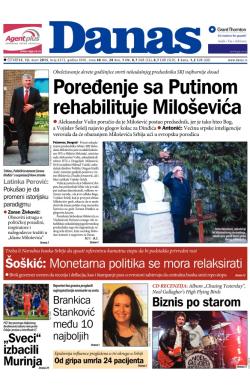 Danas - broj 6373, 12. mar 2015.