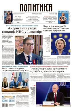 Politika - broj 40162, 26. sep 2025.