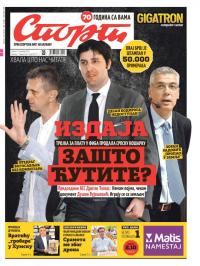 Sport - broj 20771, 17. okt 2015.