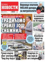 Večernje novosti - broj 4750, 9. avg 2023.