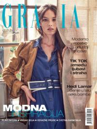 Grazia SRB - broj 167, 31. mar 2020.