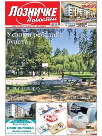 Lozničke novosti - broj 911, 29. avg 2025.
