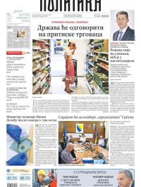Politika - broj 40135, 30. avg 2025.