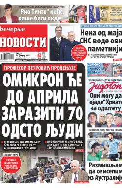Večernje novosti - broj 4197, 19. jan 2022.