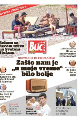 Blic - broj 7691, 15. jul 2018.