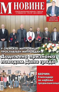 M Novine, Sr. Mitrovica - broj 934, 13. nov 2019.