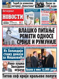 Večernje novosti - broj 1065, 19. okt 2013.