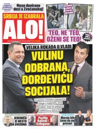 Alo - broj 3352, 26. jun 2017.