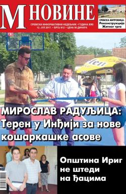 M Novine, Sr. Mitrovica - broj 812, 12. jul 2017.