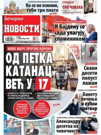 Večernje novosti - broj 3793, 2. dec 2020.