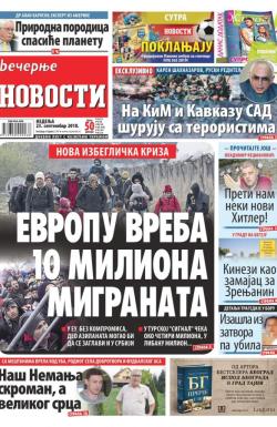 Večernje novosti - broj 3097, 23. sep 2018.