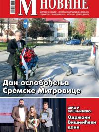 M Novine, Sr. Mitrovica - broj 1246, 5. nov 2025.