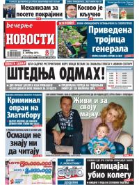Večernje novosti - broj 1054, 8. okt 2013.