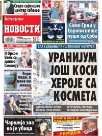Večernje novosti - broj 2739, 24. sep 2017.