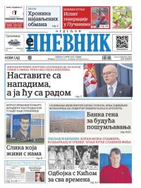 Dnevnik - broj 28042, 6. apr 2025.